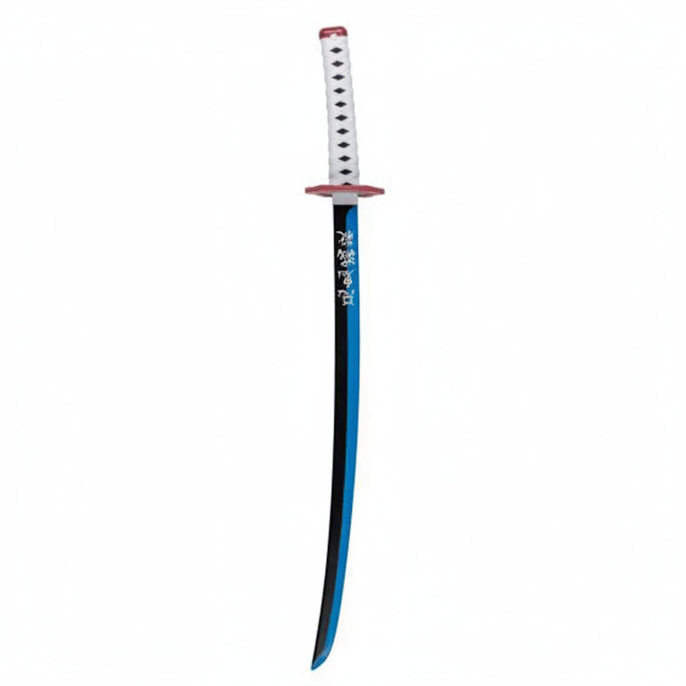 Giyu Tomioka - Demon Slayer - Officially licensed Roleplay Sword