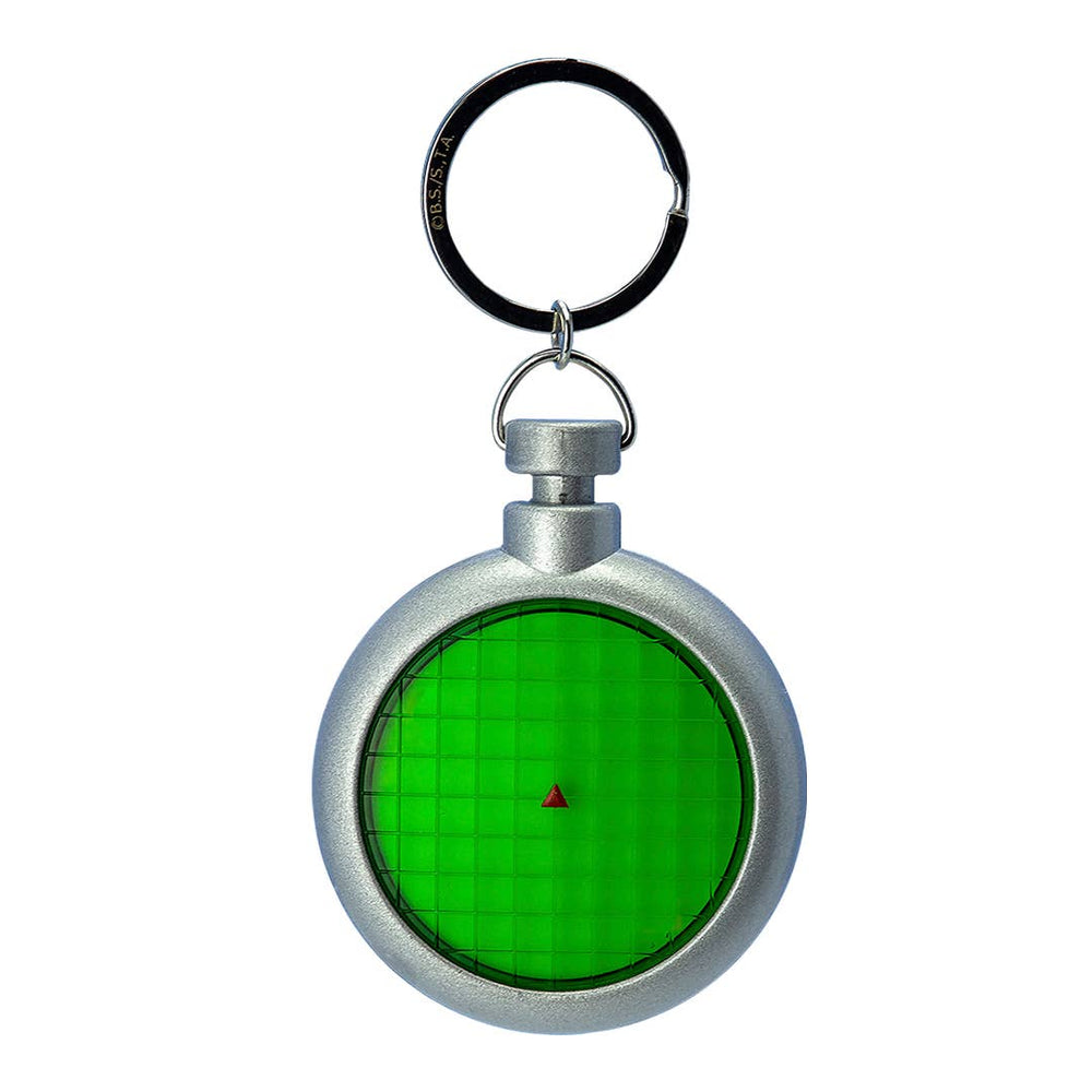 Dragon Radar - Dragon Ball Z - Light-Up Sound Key Chain