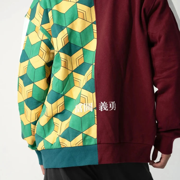 Giyu Tomioka - Demon Slayer - Hoodie