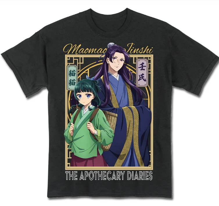 Maomao & Jinshi - The Apothecary Diaries - Herbs T-Shirt